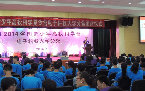 1.jpg 1405686800982887.jpg