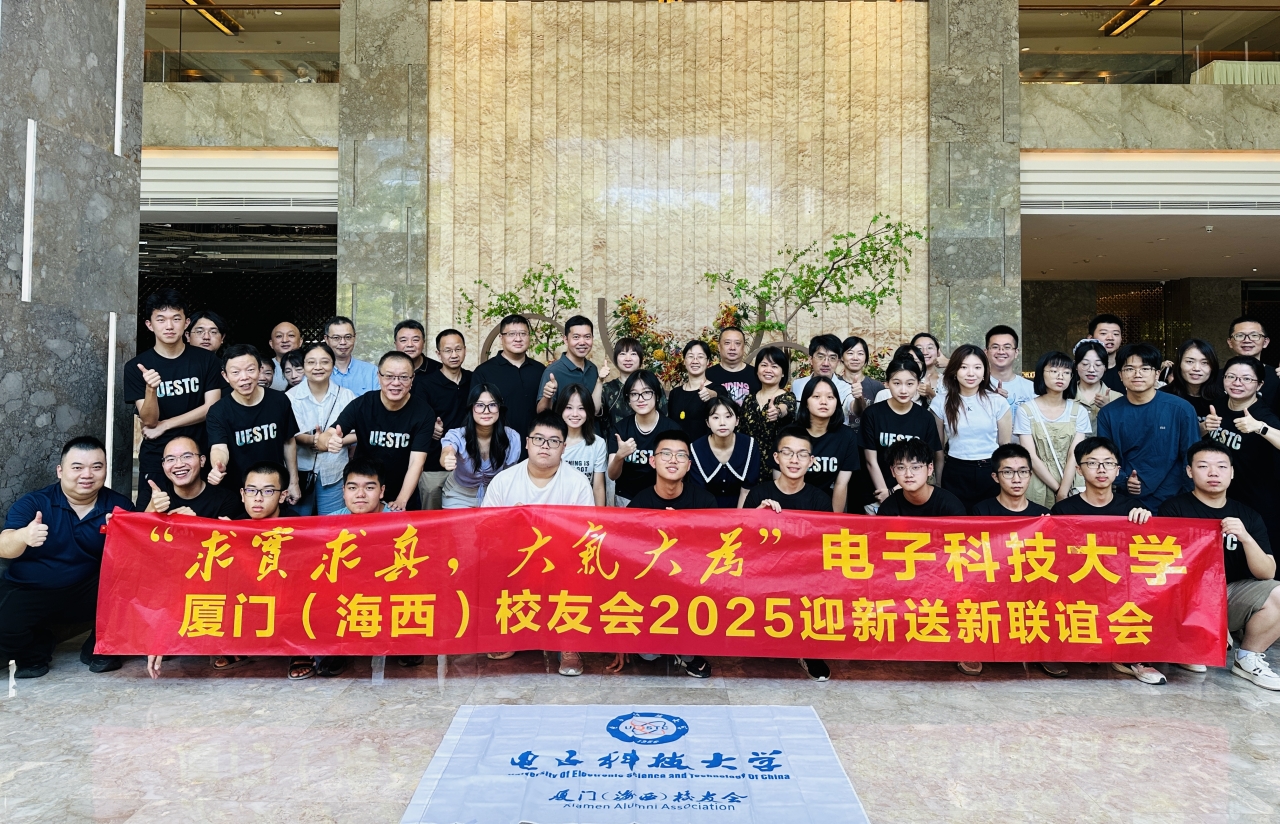 厦门.jpg 厦门.jpg