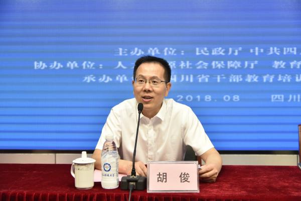 2.jpg 976951fce972cba401d63806a98d5ff8.jpg