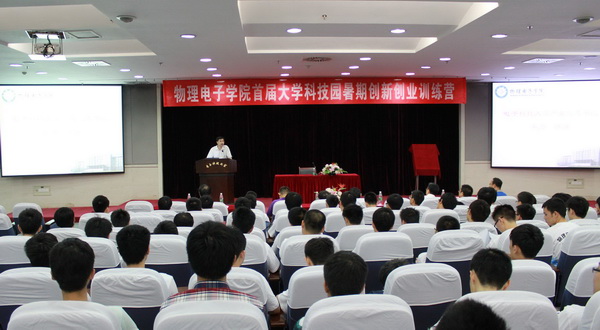 wudian.jpg 1421117534481752.jpg