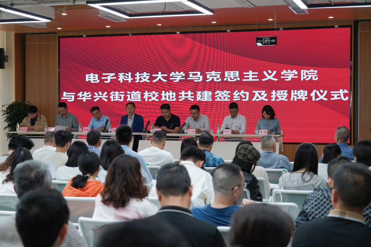 微信图片_20250424151955.jpg 微信图片_20250424151955.jpg