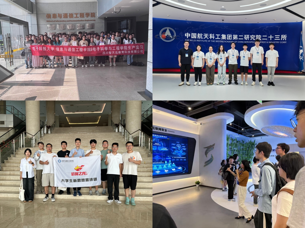 图4.jpg 97cc476b06a5cac02cf9977d775f4e94_388dd.j