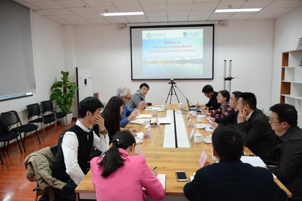 1.会议场景.JPG 1.会议场景.JPG