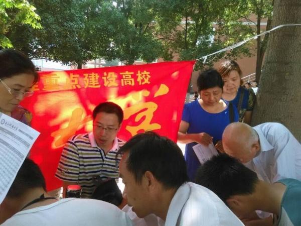 挂网03-开封(郑泽忠).jpg 983964381344496f8a56806a2dfcc2c6.jpg