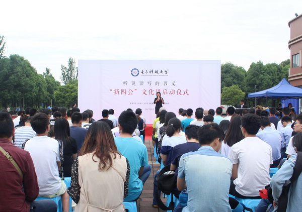 xsh0001.JPG 98cdb372009fd214c1015ede9b84ab5e.jpg