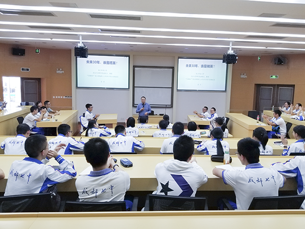 20180925_142233.png 20180925_142233.png