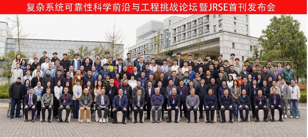 合照.jpg 合照.jpg