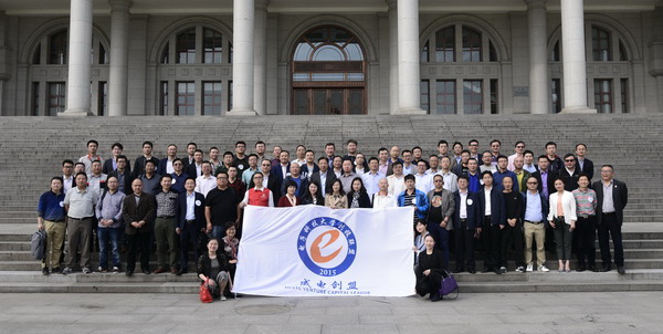 chuang0005.JPG 9ad1f39c03de30961f54e9b5e8c191ff.jpg