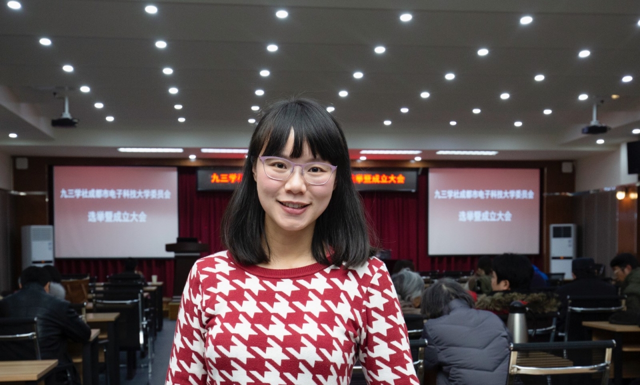04-2018年，张维莎参加九三学社电子科大委员会选举暨成立大会.jpg