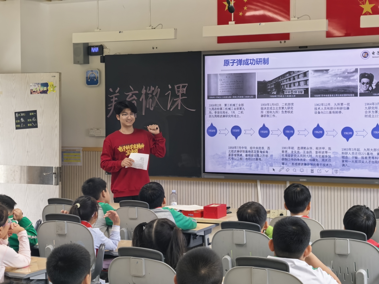 9c2126b77f4e0017252c534e1c5c32ba_5088b.j