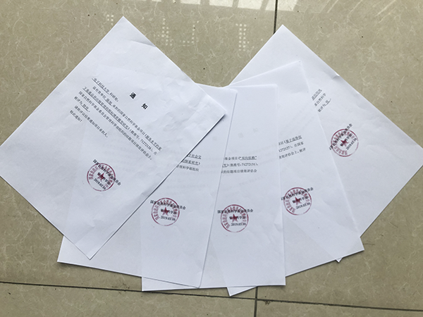 评估结果.png 评估结果.png