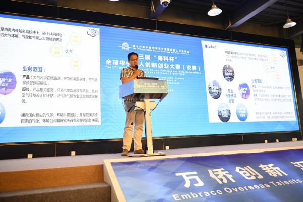 haike0007.JPG 9d9b9c4aaa08410b30a41718239f83c8.jpg