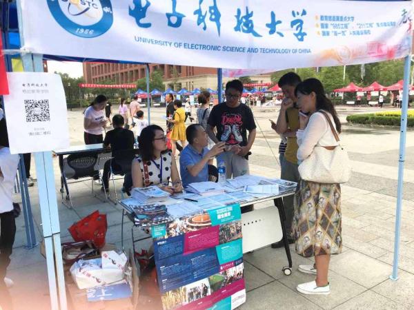 上网04.jpg 上网04.jpg