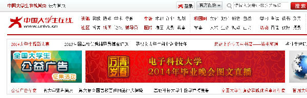 QQ图片20140625162030.jpg 1403685376756244.jpg