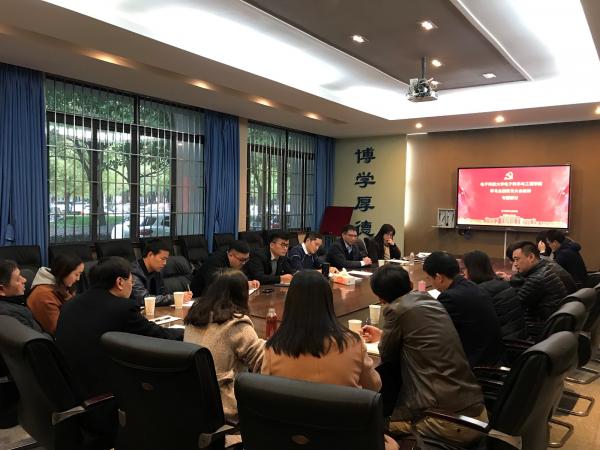 微信图片_20181116154942.jpg 微信图片_20181116154942.jpg