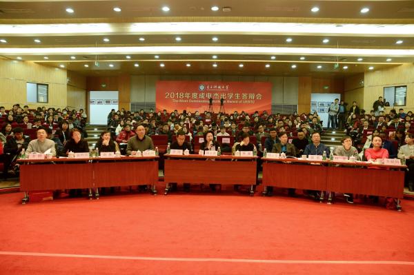 DSC_8268.JPG DSC_8268.JPG