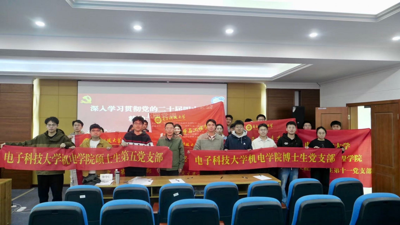 a02e88bcb666a7d0d585c579e179651d_aec65.j