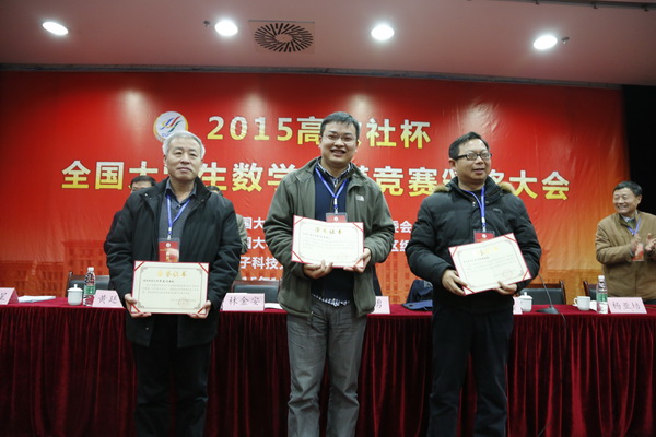 jianmo0002.JPG a0348429e3b3074e8cbbe7a36bb89cba.jpg