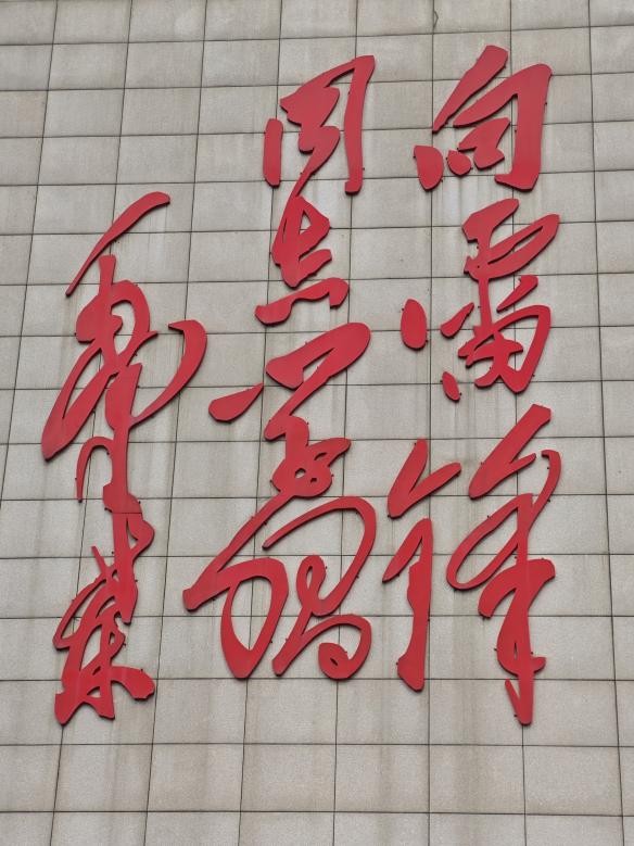 图片4.jpg 图片4.jpg