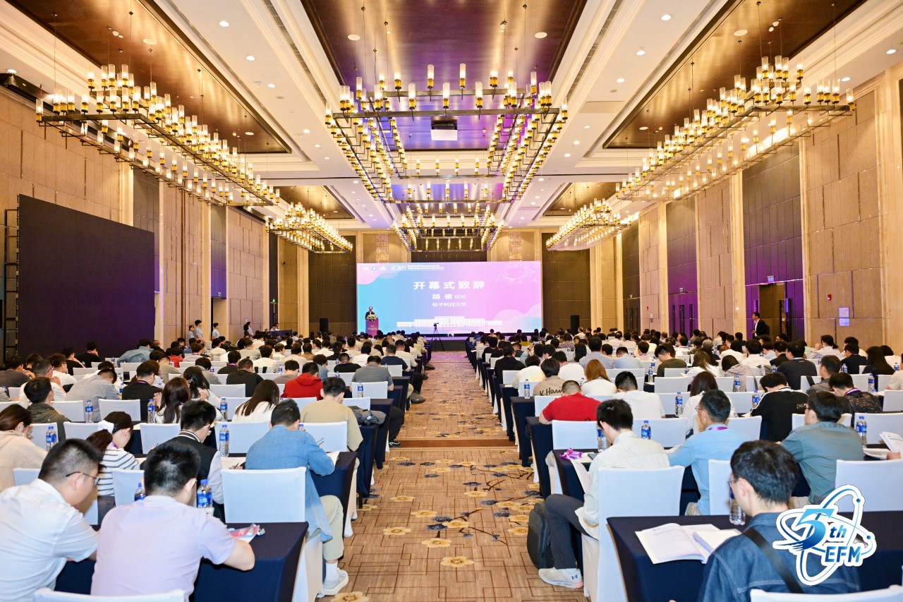 大会开幕式.JPG 大会开幕式.JPG