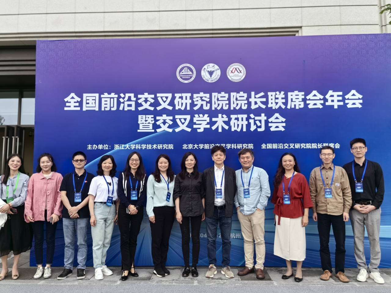 a39c23879e2e124659c245a3200677df_eb94a.j