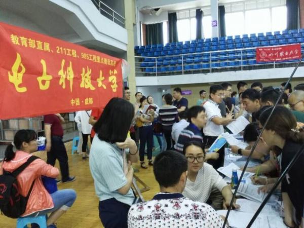 挂网04-南充(张旭).jpg a3f5fc68553c514fc622a833013e5bab.jpg