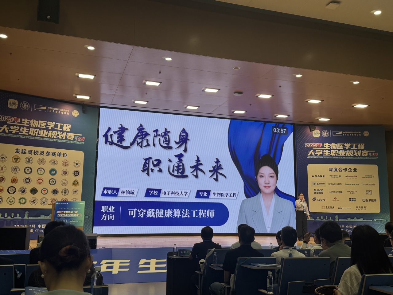 a42af3a95cd9abd396e9b218d324e05e_a938b.j