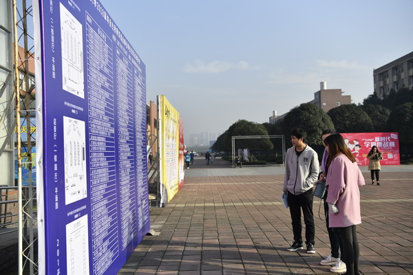 双选0003.JPG a4ebfa152a3ad824029a4273b39b025f.jpg