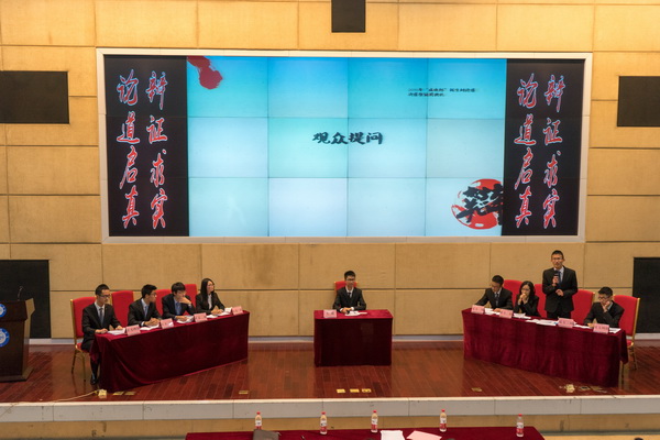 bianlun0015.jpg a5e5d3bac12933844f5ad73d7e06b127.jpg