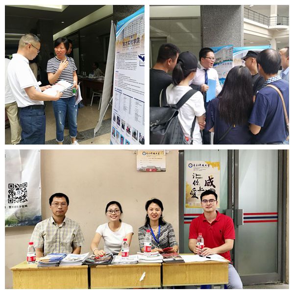 招生8.jpg 招生8.jpg