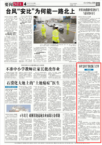 版面.png 版面.png