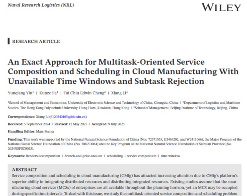 A2467CDC17CEB72CFC4242BEA5B_BC8E4D24_19C