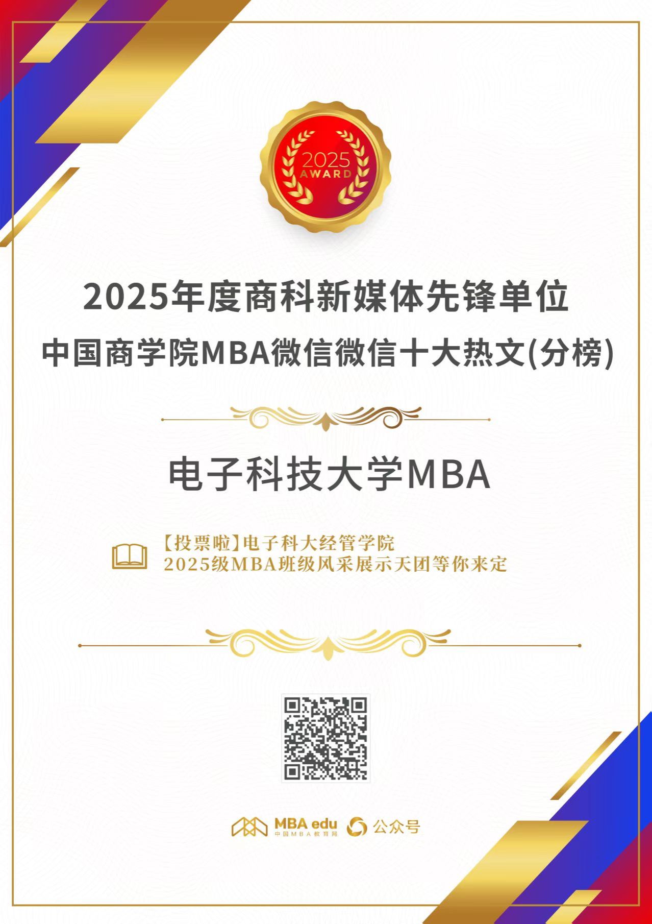 2E72F024872E055280DFAE07C2C_90769573_314