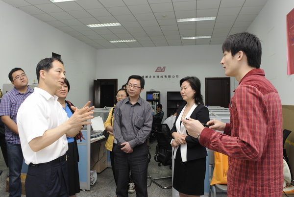 1.jpg 1400555147897386.jpg