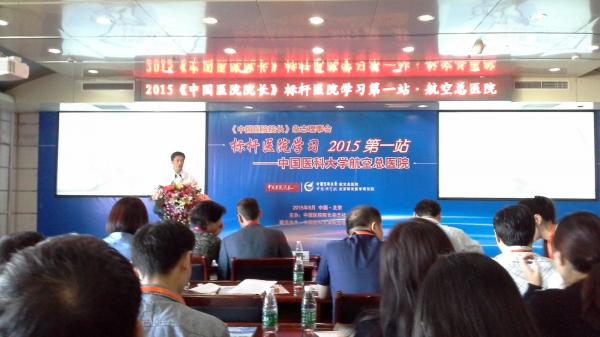 20150912_103258.jpg 20150912_103258.jpg