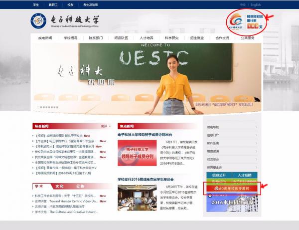 专题网.jpg 专题网.jpg