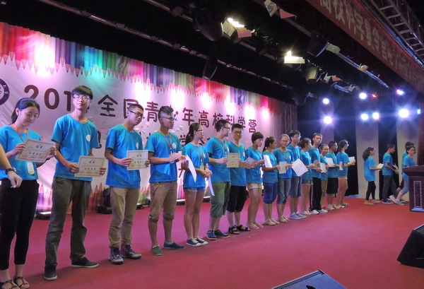 2.jpg 1405686802921592.jpg