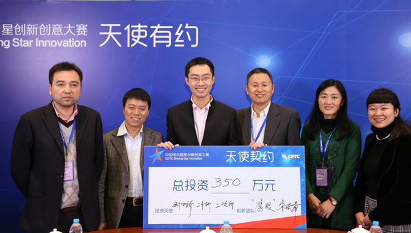 2.jpg 1418978326807720.jpg