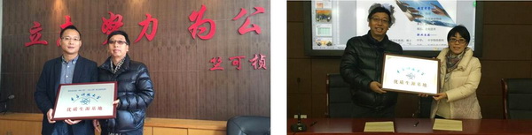 2.jpg aaf0f2baba0956211be415ce59831031.jpg