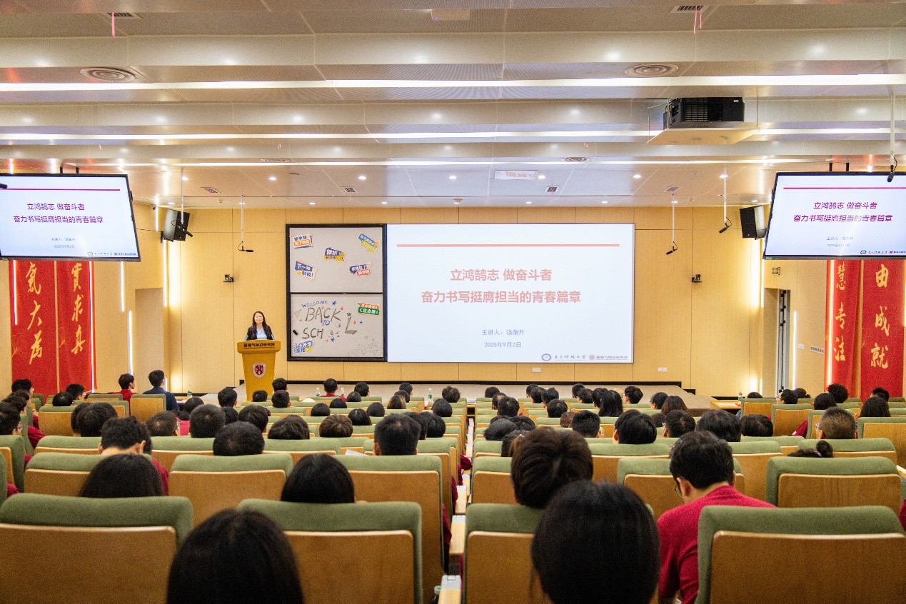 2.jpg ab6c49e188ef3272b840efbbd318f3c7_7077e.j