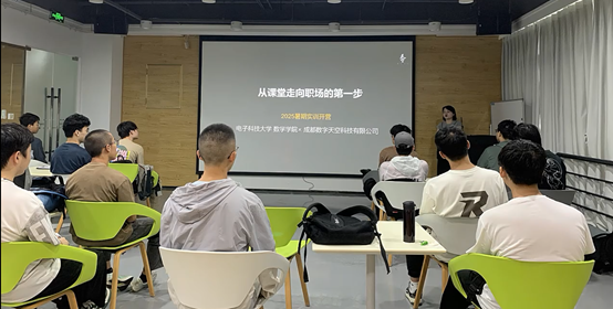 7.png ac00c2f06adf7fa7ff85d57bdf04a0e2_985e2.p