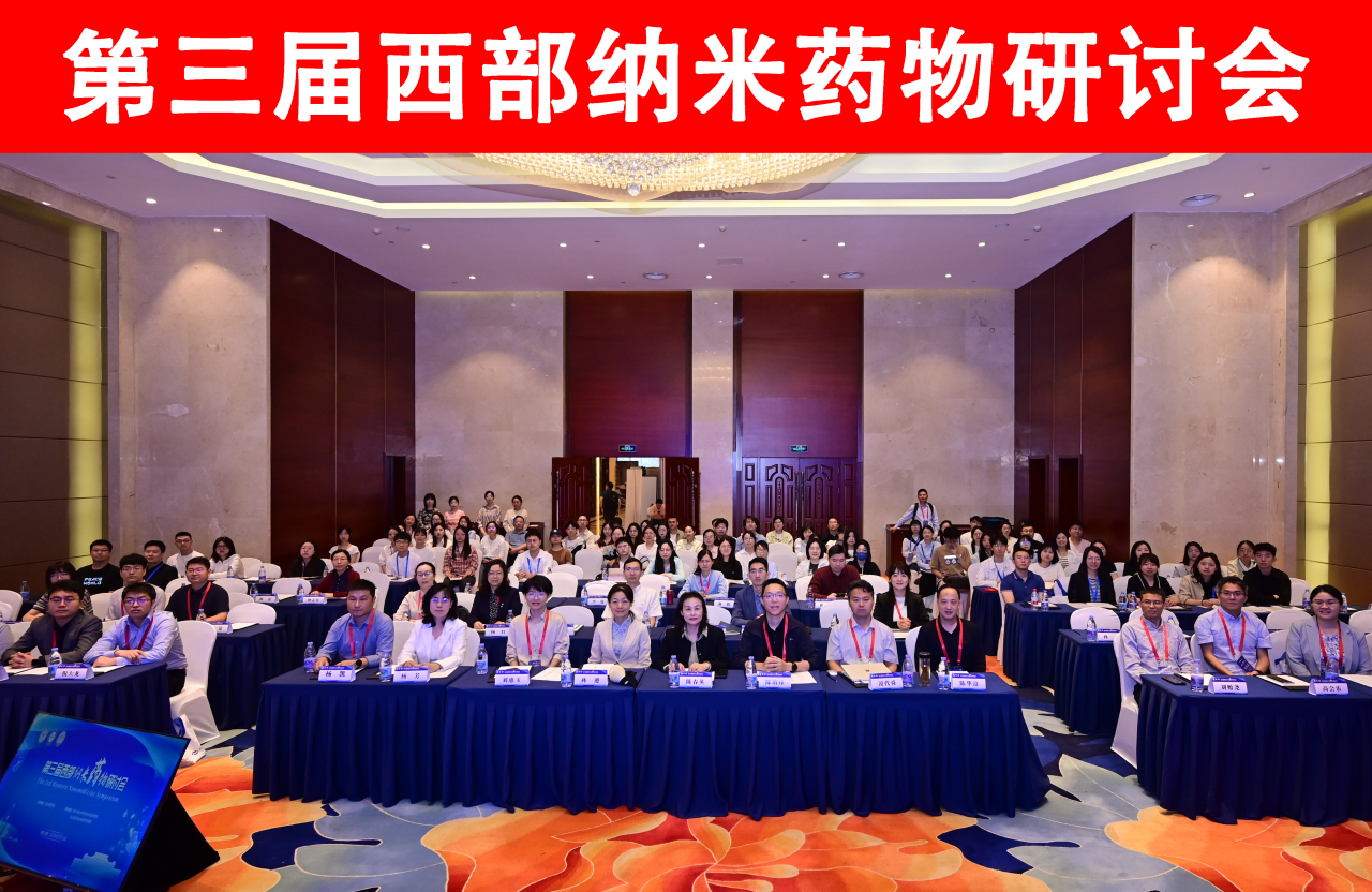 news.uestc.edu.png news.uestc.edu.png