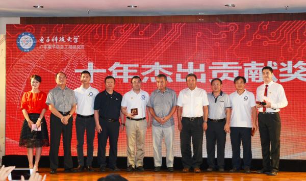 微信图片_20170818114107.jpg 微信图片_20170818114107.jpg