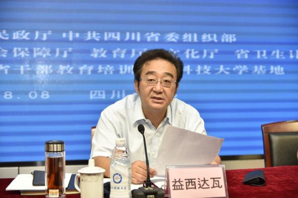 4.jpg adf92ce8c256e6cd11566923eb3ef0b1.jpg