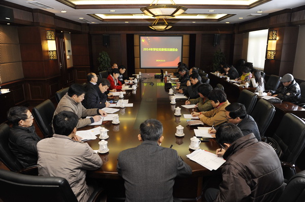 minzhu.jpg 1418361474888581.jpg