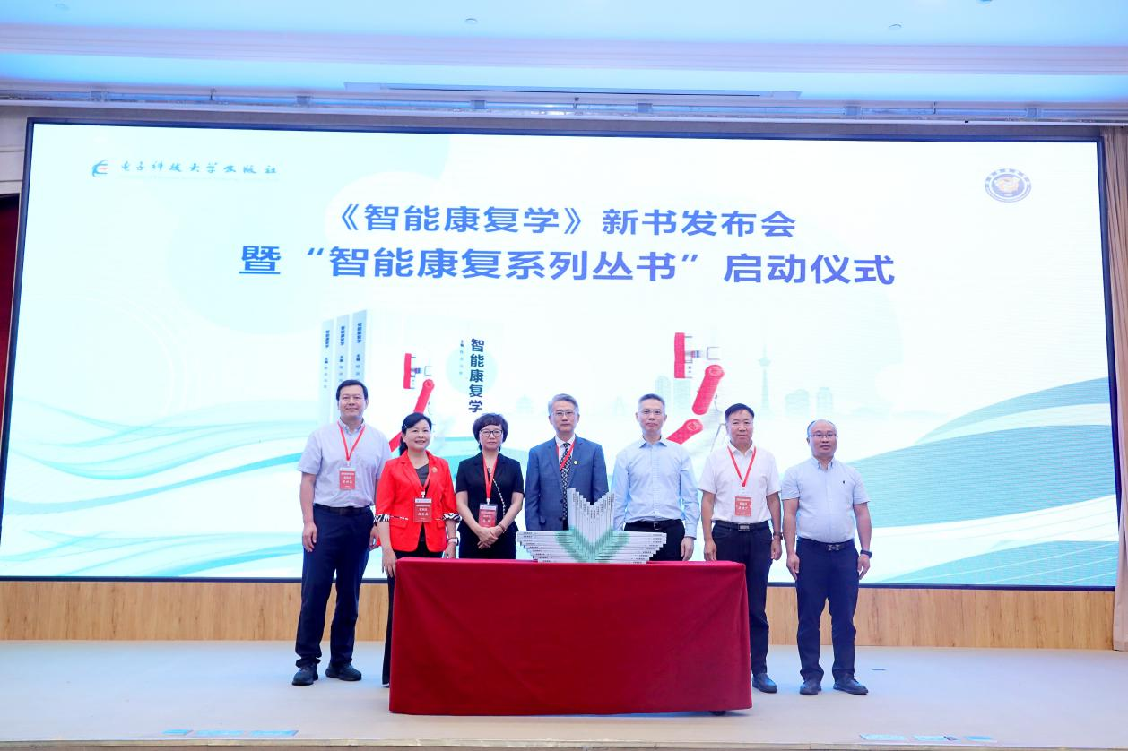 图10 启动仪式.png 图10 启动仪式.png