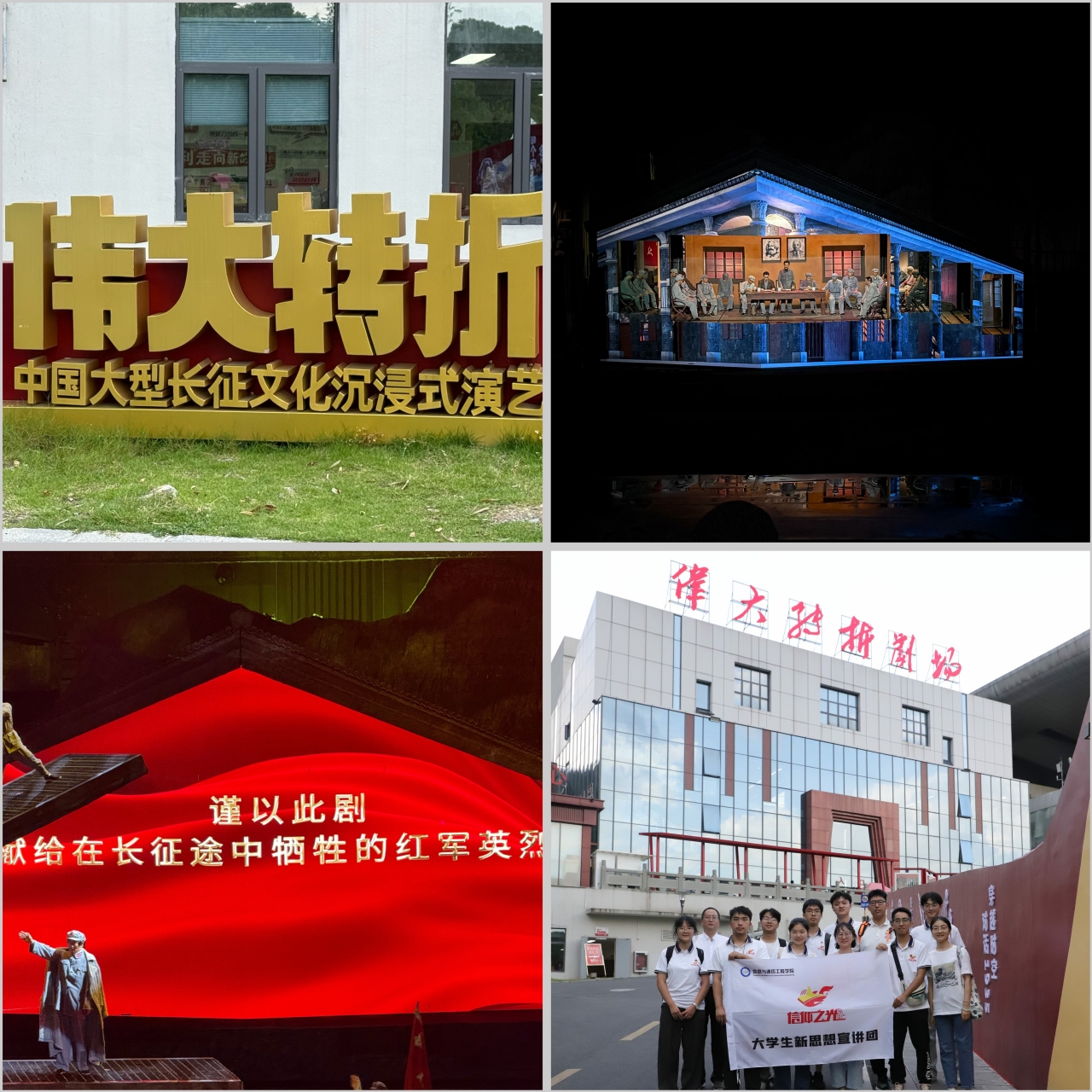 图三.jpg 图三.jpg