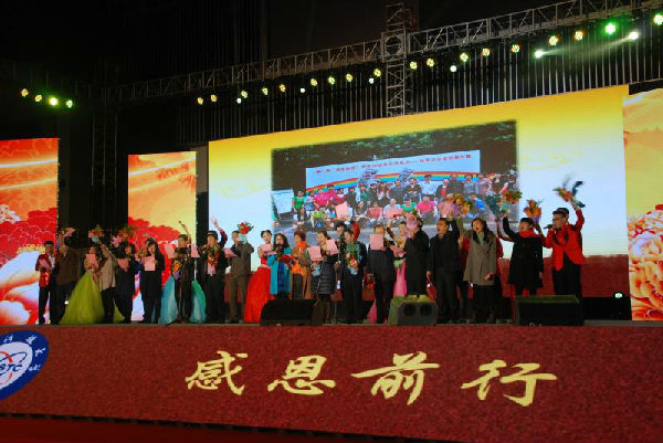 只要你过得比我好.jpg 1418286584363423.jpg