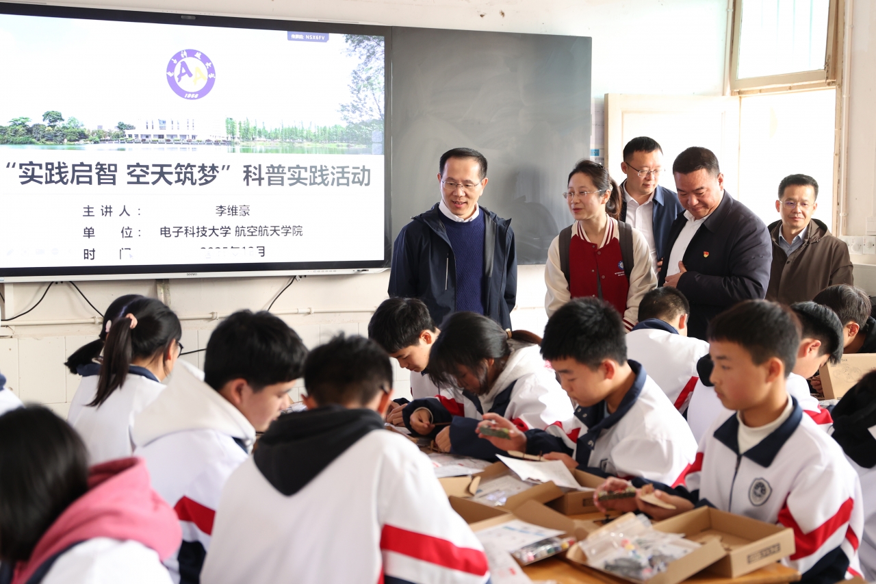 b21e626d4de06ee5f62b70a8cd358fdb_f2cd3.j