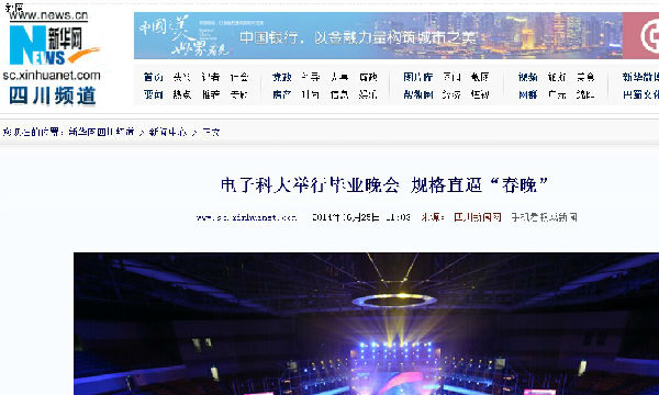 QQ图片20140625163032.jpg 1403685379676201.jpg